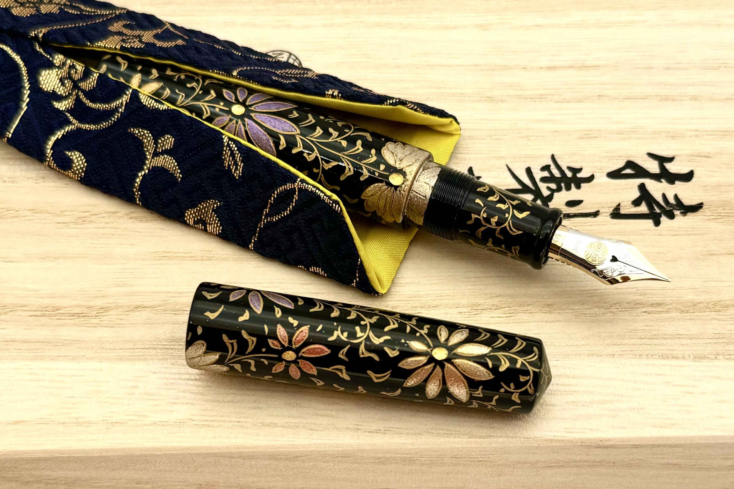 NakayaPiccoloCigarHousogeChinkinPalmetColorfulLinesBaseKuroFP_A